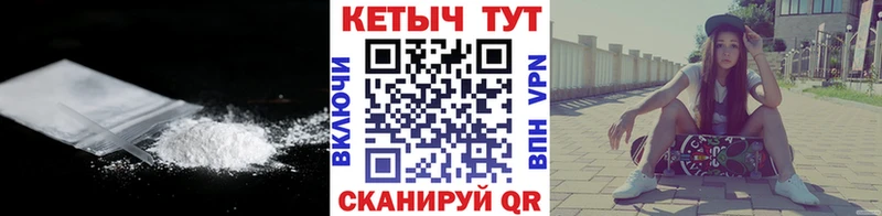 закладки  MEGA ТОР  КЕТАМИН ketamine  Советск 
