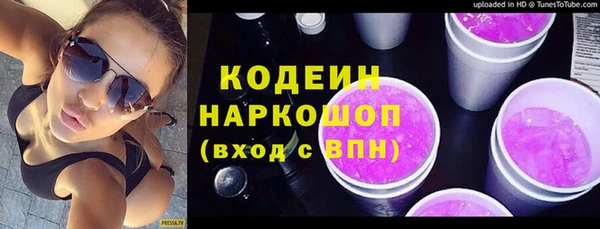 крисы Всеволожск