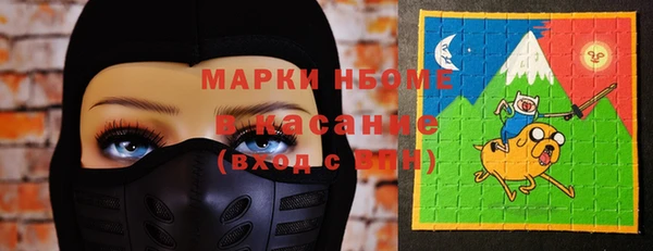 крисы Всеволожск