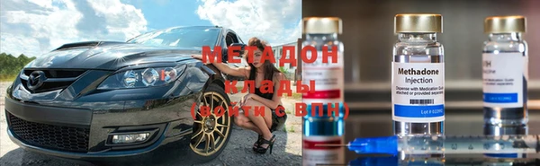 не бодяженный Воткинск