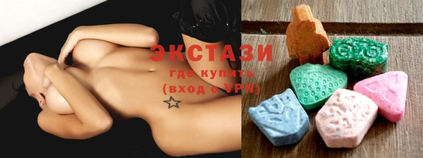 крисы Всеволожск