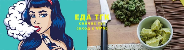 кокаин колумбия Вуктыл