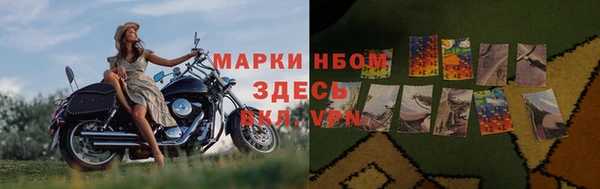 крисы Всеволожск