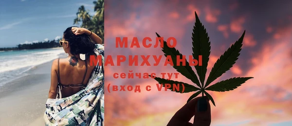 кокаин колумбия Вуктыл