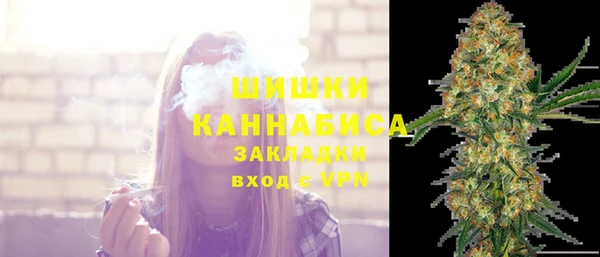 не бодяженный Воткинск