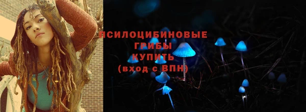 мефедрон VHQ Навашино