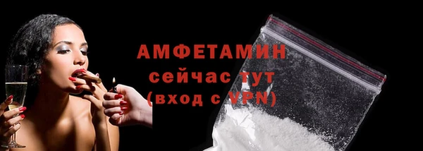 не бодяженный Воткинск