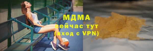 не бодяженный Воткинск