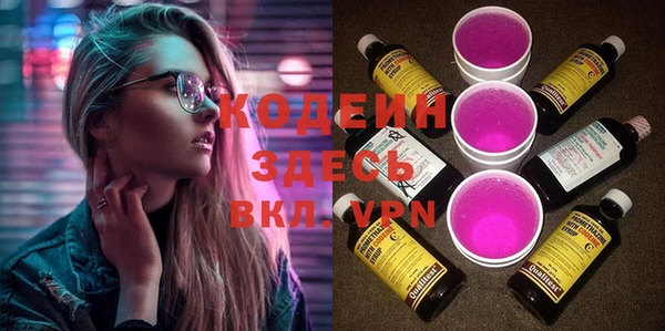 кокаин колумбия Вуктыл