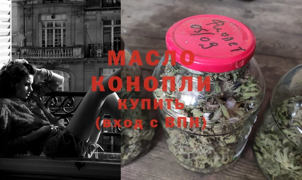 крисы Всеволожск