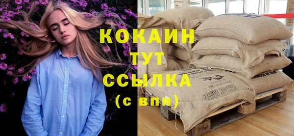 не бодяженный Воткинск