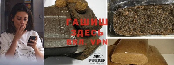 кокаин VHQ Надым