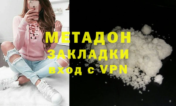 крисы Всеволожск