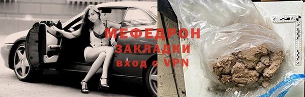 кокаин колумбия Вуктыл