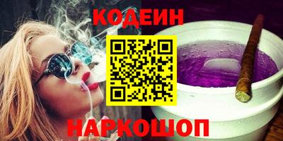 гашик Ирбит