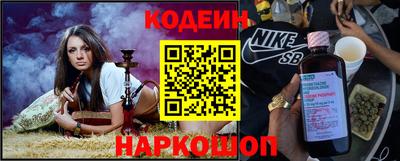 эйфоретик Изобильный