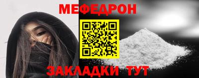 эйфоретик Изобильный
