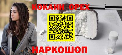 эйфоретик Изобильный