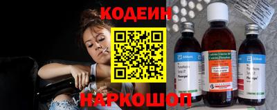 эйфоретик Изобильный