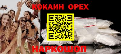 гашик Ирбит
