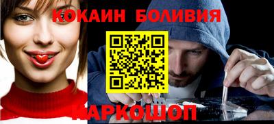 мефедрон VHQ Ипатово