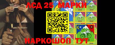 гашик Ирбит