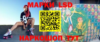 гашик Ирбит