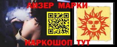 эйфоретик Изобильный