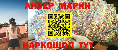 гашик Ирбит