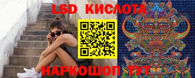 эйфоретик Изобильный