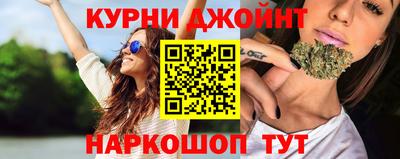 гашик Ирбит