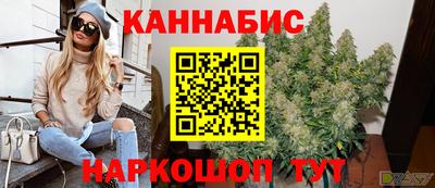 гашик Ирбит