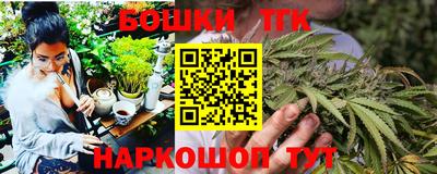 эйфоретик Изобильный