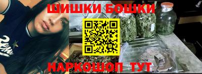 гашик Ирбит