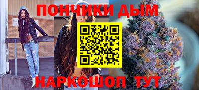 гашик Ирбит