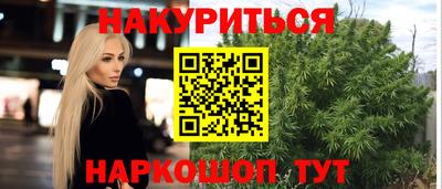 гашик Ирбит