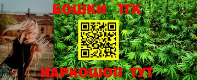 мефедрон VHQ Ипатово