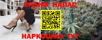 эйфоретик Изобильный