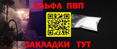 эйфоретик Изобильный