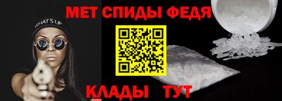 эйфоретик Изобильный