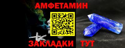 эйфоретик Изобильный