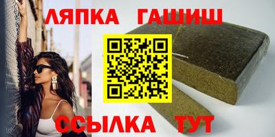 эйфоретик Изобильный