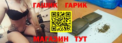 мефедрон VHQ Ипатово