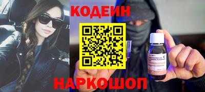 мефедрон VHQ Ипатово