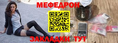 гашик Ирбит