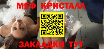 эйфоретик Изобильный